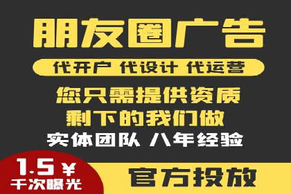 百度推广内容营销，实战案例分享