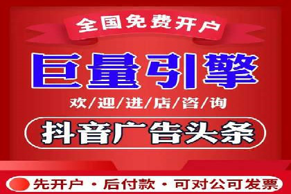 百度推广广告成功案例集锦